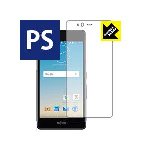 Perfect Shield arrows M03 (前面のみ) 3枚セット