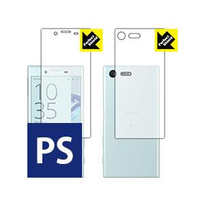 Xperia X Compact SO-02J 保護フィルム Perfect Shield (両面セ...