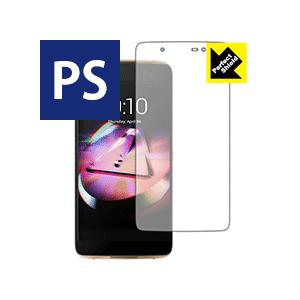 IDOL 4 保護フィルム Perfect Shield (前面のみ) 3枚セット