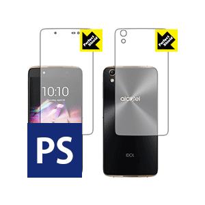 IDOL 4 保護フィルム Perfect Shield (両面セット) 3枚セット