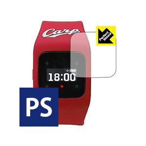 funband 広島東洋カープモデル(SA-BYシリーズ) 防気泡・防指紋!反射低減保護フィルム P...