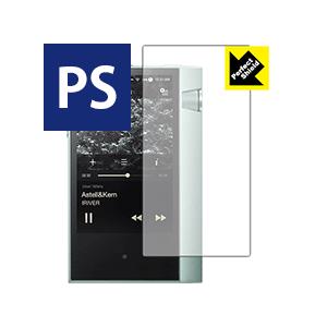 Astell&Kern AK70 防気泡・防指紋!反射低減保護フィルム Perfect Shield (前面のみ) 3枚セット｜pdar