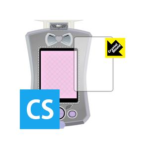 Crystal Shield サイリウムミラクルパクト用 液晶保護フィルム