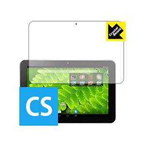 Crystal Shield Androidタブレット A204