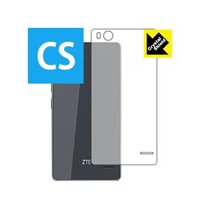 Crystal Shield ZTE BLADE E01 (背面のみ)