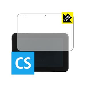 スマイルゼミ中学生コース(SZJ-JS201)用 防気泡・フッ素防汚コート!光沢保護フィルム Cry...