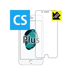 iPhone7 Plus 保護フィルム Crystal Shield (前面のみ)