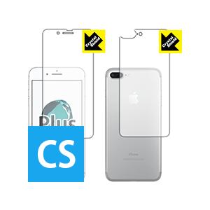 iPhone7 Plus 保護フィルム Crystal Shield (両面セット)