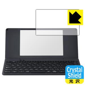 デジタルメモ ポメラ DM250 / DM200対応 Crystal Shield 保護 フィルム