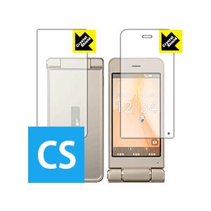 AQUOS ケータイ SH-01J 防気泡・フッ素防汚コート!光沢保護フィルム Crystal Sh...