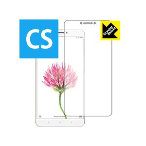 Xiaomi Mi Max 保護フィルム Crystal Shield