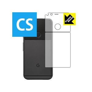 Google Pixel 保護フィルム Crystal Shield (背面のみ)