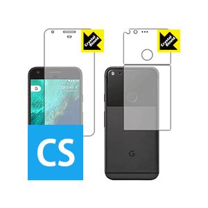 Google Pixel 保護フィルム Crystal Shield (両面セット)