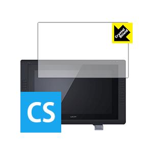 Wacom Cintiq 22HD/Cintiq 22HD touch 保護フィルム Crystal Shield