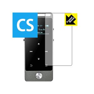 AGPtEK M20 保護フィルム Crystal Shield