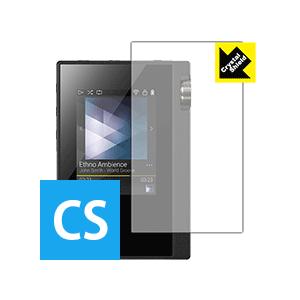 rubato DP-S1 / DP-S1A 保護フィルム Crystal Shield