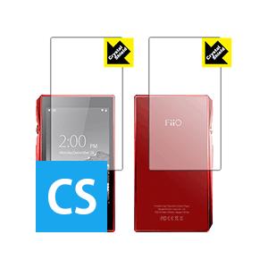 FiiO X5 3rd generation 防気泡・フッ素防汚コート!光沢保護フィルム Crystal Shield (両面セット)｜pdar