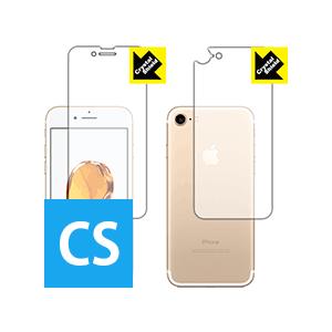 iPhone7 保護フィルム Crystal Shield (両面セット) 3枚セット
