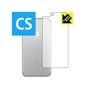iPhone7 Plus 保護フィルム Crystal Shield (背面のみ) 3枚セット