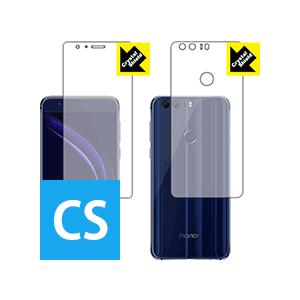 honor 8 保護フィルム Crystal Shield (両面セット) 3枚セット