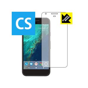 Google Pixel 保護フィルム Crystal Shield (前面のみ) 3枚セット