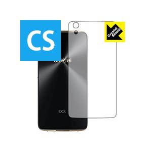 IDOL 4 保護フィルム Crystal Shield (背面のみ) 3枚セット
