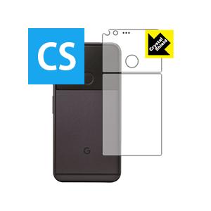 Google Pixel XL 保護フィルム Crystal Shield (背面のみ) 3枚セット