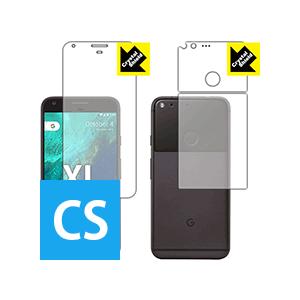 Google Pixel XL 保護フィルム Crystal Shield (両面セット) 3枚セッ...