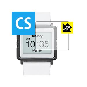 Smart Canvas (スマートキャンバス) 防気泡・フッ素防汚コート!光沢保護フィルム Cry...