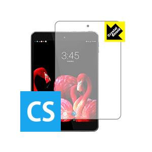 FNF Ifive Mini 4S 防気泡・フッ素防汚コート!光沢保護フィルム Crystal Sh...