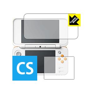 Newニンテンドー2DS LL 防気泡 フッ素防汚コート光沢保護フィルム Crystal Shield 3枚セット