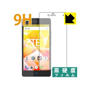 9H高硬度【光沢】保護フィルム ZTE BLADE E01 (前面のみ)