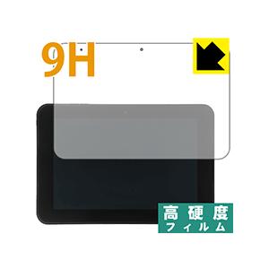 スマイルゼミ中学生コース(SZJ-JS201)用 PET製フィルムなのに強化ガラス同等の硬度！保護フ...