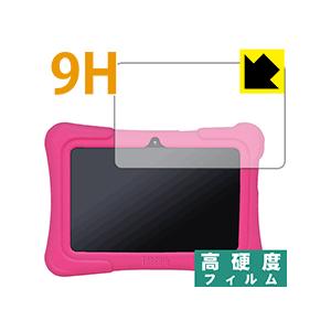 Dragon Touch Y88X Plus 保護フィルム 9H高硬度【光沢】