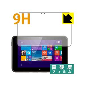 HP Pro Tablet 10 EE G1 保護フィルム 9H高硬度【光沢】｜pdar