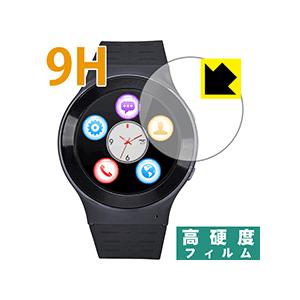 ZGPAX S99 保護フィルム 9H高硬度【光沢】