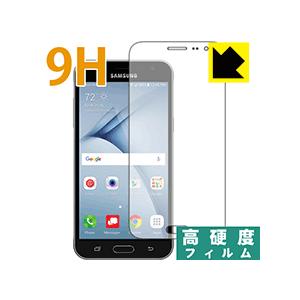 Galaxy J3 V 保護フィルム 9H高硬度【光沢】