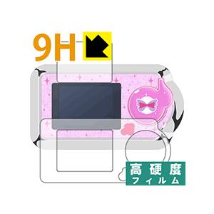 ミラクルちゅーんずおもちゃの商品一覧 通販 Yahoo ショッピング