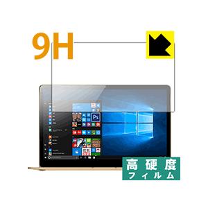 Onda Xiaoma 41 保護フィルム 9H高硬度【光沢】