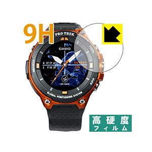 PRO TREK Smart WSD-F20X / WSD-F20 / WSD-F21HR PET製...