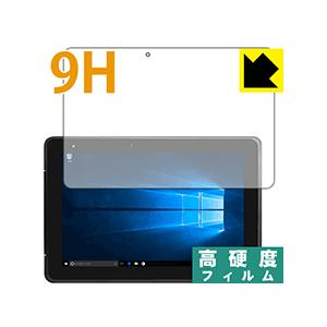 LIVA TE10EA3 PET製フィルムなのに強化ガラス同等の硬度保護フィルム 9H高硬度