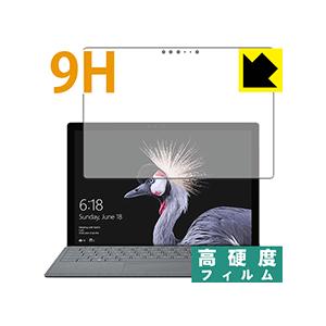 Surface Pro (2017年6月モデル)/Surface Pro LTE Advanced ...