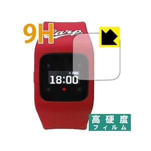 funband 広島東洋カープモデル(SA-BYシリーズ) PET製フィルムなのに強化ガラス同等の硬...