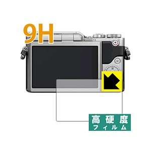 Panasonic LUMIX GF10/GF90/GF9/GF7/GM1S/GM/GX7/G6 P...