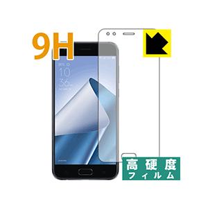 ASUS ZenFone 4 (ZE554KL) PET製フィルムなのに強化ガラス同等の硬度！保護フ...