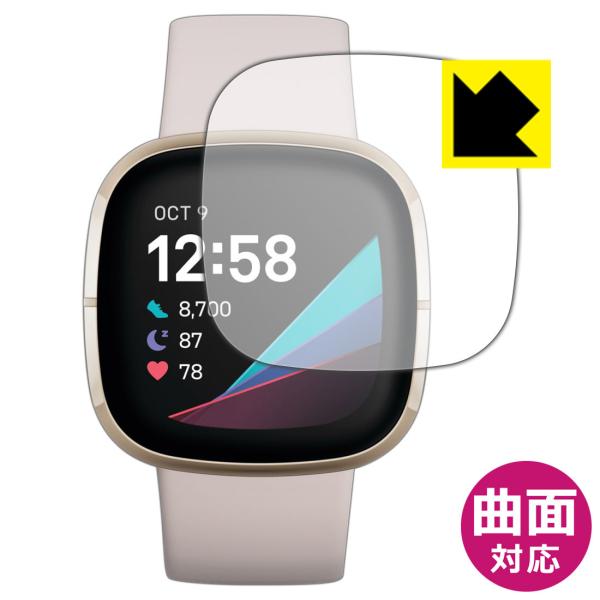 Fitbit Sense 曲面対応で端までしっかり保護 高光沢保護フィルム Flexible Shi...