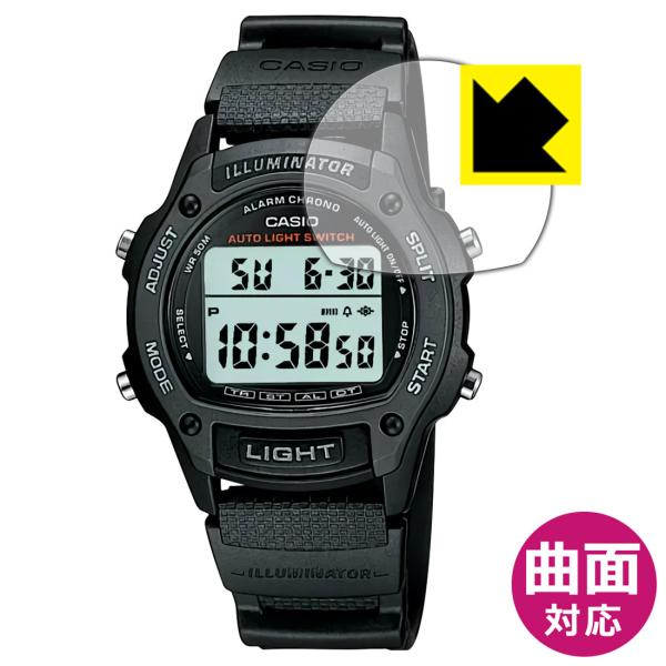 CASIO W93Hシリーズ 用 曲面対応で端までしっかり保護 高光沢保護フィルム Flexible...