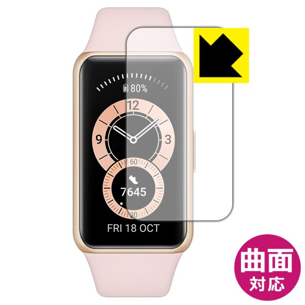 HUAWEI Band 6 曲面対応で端までしっかり保護 高光沢保護フィルム Flexible Sh...