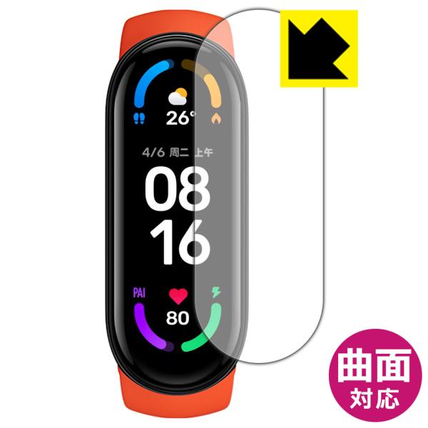 Xiaomi Mi Band 6 / Mi スマートバンド 6 (Mi Smart Band 6) ...