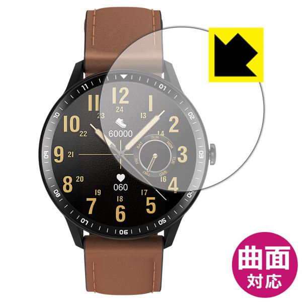 itDEAL スマートウォッチ M16 曲面対応で端までしっかり保護 高光沢保護フィルム Flexi...